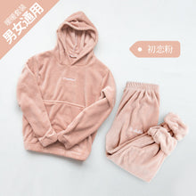 Load image into Gallery viewer, 2020 women or men autumn and winter Warm pants sweater suit ,casual trousers large size loose outerwear,Tracksuit