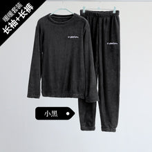 Load image into Gallery viewer, 2020 women or men autumn and winter Warm pants sweater suit ,casual trousers large size loose outerwear,Tracksuit