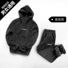 Load image into Gallery viewer, 2020 women or men autumn and winter Warm pants sweater suit ,casual trousers large size loose outerwear,Tracksuit