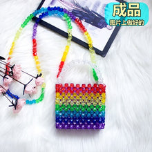Load image into Gallery viewer, New Summer Girl Messenger Bag Hand-beaded Mini Handbag Lipstick Lipstick Purse Rainbow Contrast Color Small Square Bag Wholesale