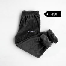 Load image into Gallery viewer, 2020 women or men autumn and winter Warm pants sweater suit ,casual trousers large size loose outerwear,Tracksuit

