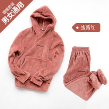 Load image into Gallery viewer, 2020 women or men autumn and winter Warm pants sweater suit ,casual trousers large size loose outerwear,Tracksuit
