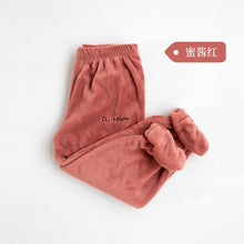 Load image into Gallery viewer, 2020 women or men autumn and winter Warm pants sweater suit ,casual trousers large size loose outerwear,Tracksuit
