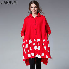 Load image into Gallery viewer, JIANRUYI Women's 2018 spring and summer new large size loose cover cotton large size long shirt printing 6901
